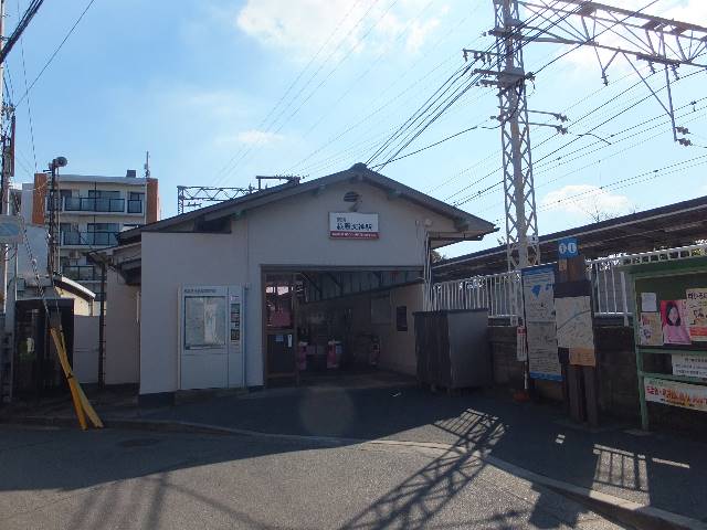 　南海高野線　萩原天神駅へ徒歩約１８分