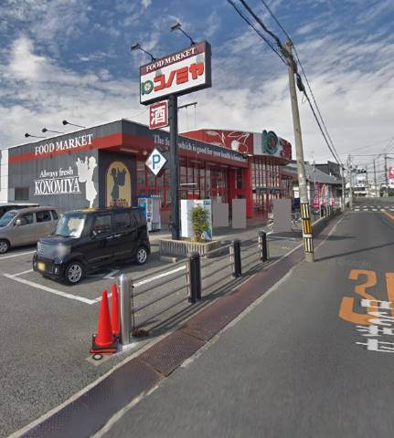 エムズコート萩原天神（堺市美原区北余部）全６５区画新築一戸建て　スーパーコノミヤへ徒歩約11分