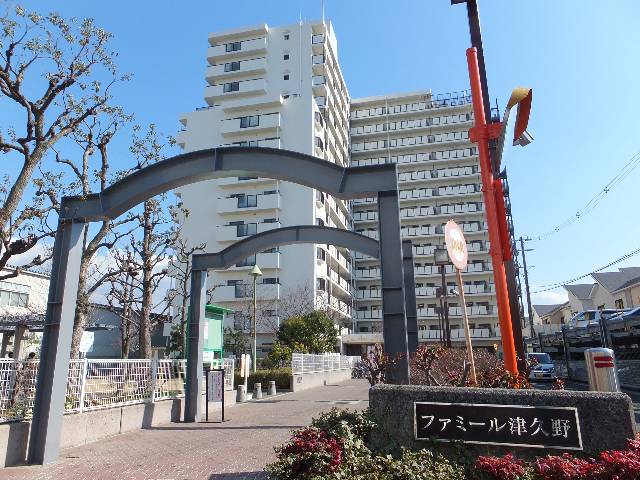 堺市西区下田町