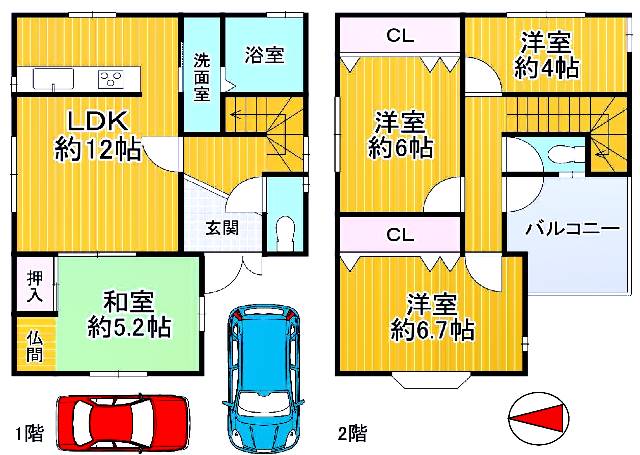 堺市中区東山