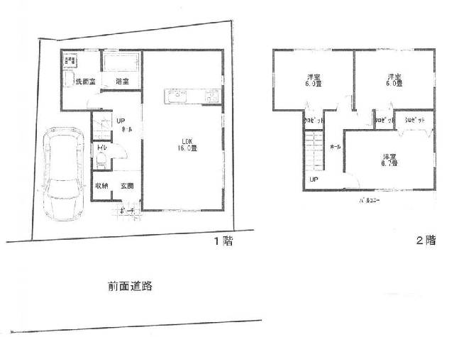 堺市東区日置荘北町２丁