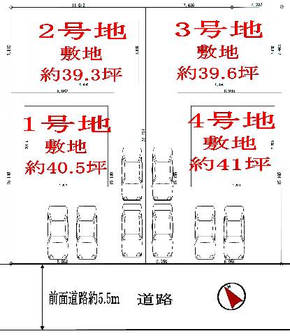 　●全４区画の分譲地！全戸駐車２台可能！●南向き、敷地面積約４０坪！フラットな敷地です