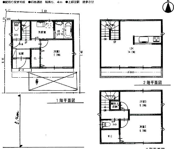 堺市西区上野芝町７丁