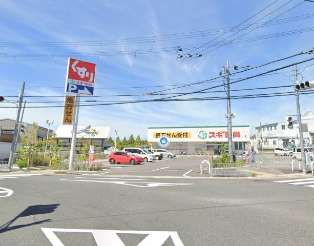 エムズコート深井（堺市中区土塔町）敷地３６坪！新築一戸建て　スギ薬局へ徒歩約４分