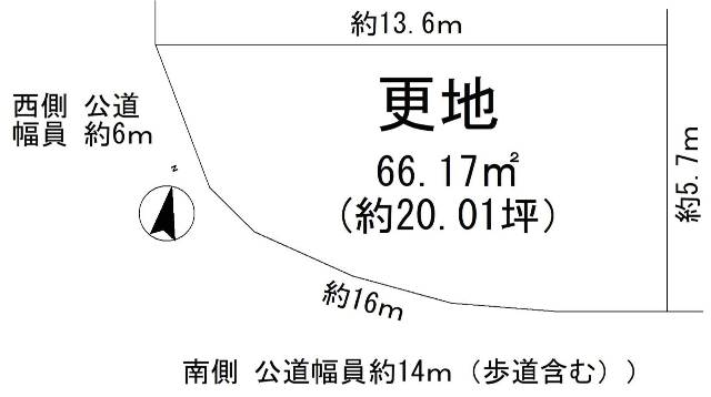 堺市中区八田西町２丁