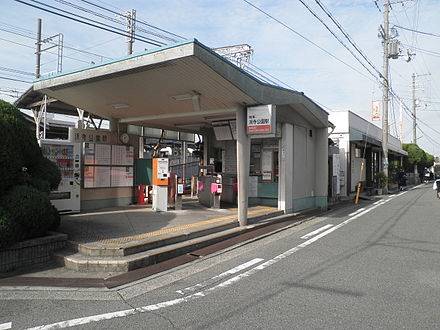 　南海本線　浜寺公園駅へ徒歩約１０分！