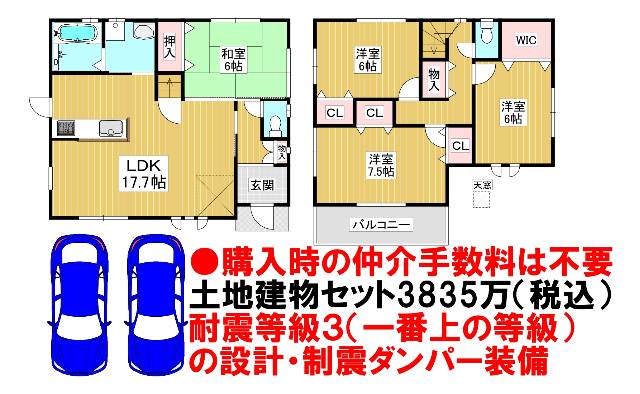 堺市西区堀上緑町２丁