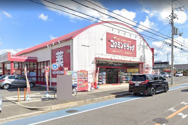 エムズコート泉ヶ丘（堺市南区竹城台２丁）全３区画！新築一戸建て　ドラッグストアへ徒歩約１１分