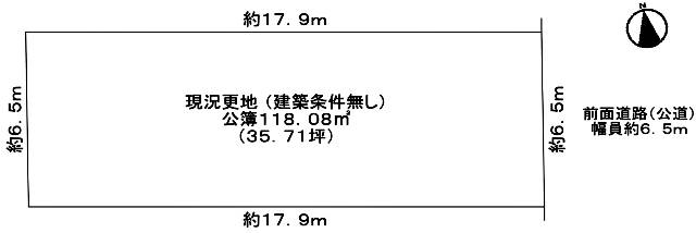 堺市中区深井水池町