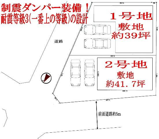 堺市西区上野芝町７丁