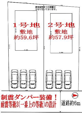 エムズコート金剛（高辺台１丁）敷地５８坪！新築一戸建て