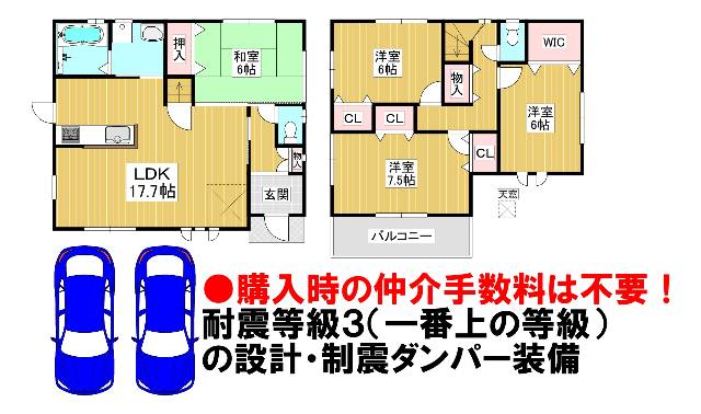 堺市西区堀上緑町２丁