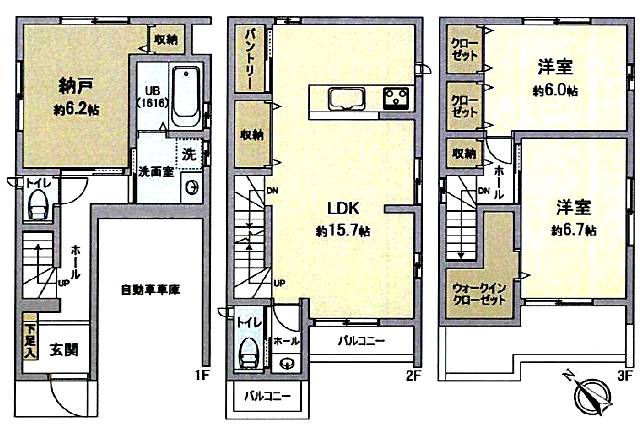 堺市中区新家町