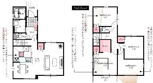 堺市西区上野芝向ヶ丘町４丁