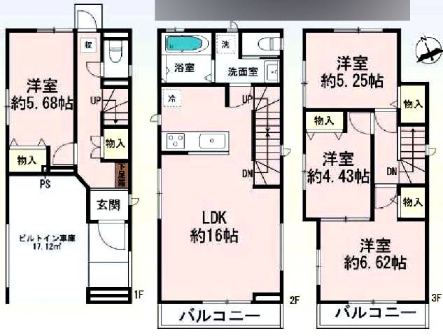 　2号地