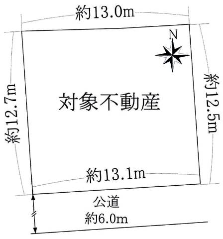 堺市中区土師町１丁