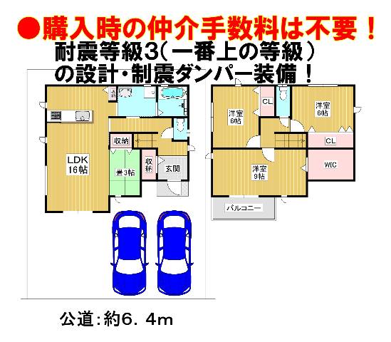 堺市中区陶器北
