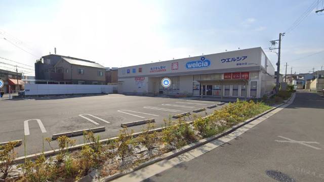 エムズコート北野田（堺市中区陶器北）★新築一戸建て　ドラッグストア　ウエルシアへ徒歩約17分