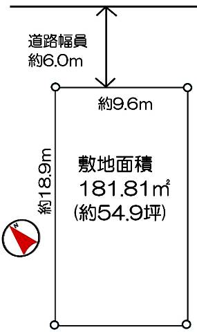 堺市中区八田西町２丁