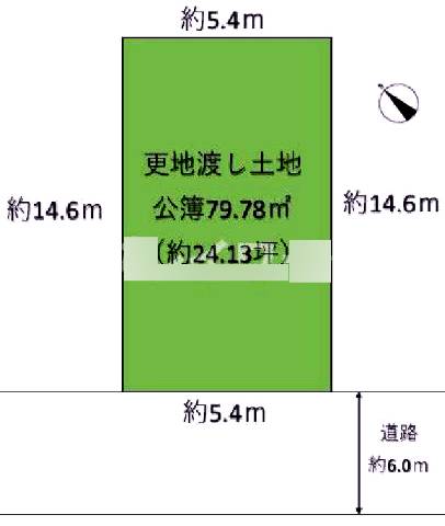 堺市中区八田西町３丁