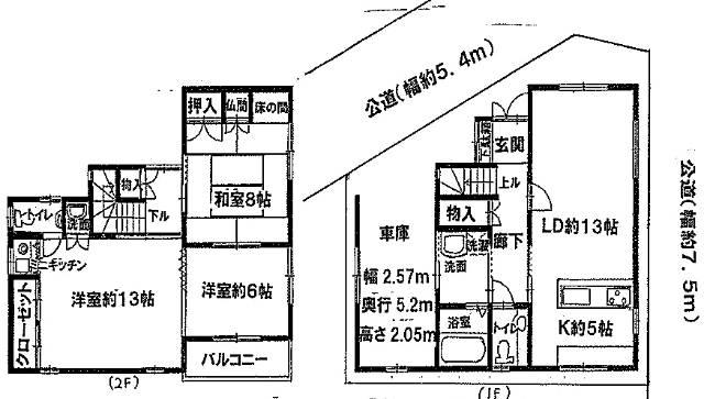 堺市北区金岡町