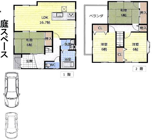 堺市西区菱木１丁