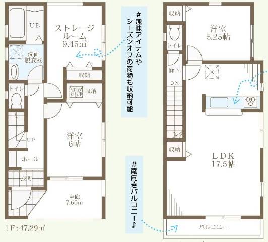 堺市美原区阿弥