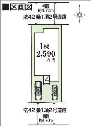 堺市美原区平尾