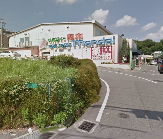 エムズコート栂美木多（堺市南区御池台１丁）敷地６４坪！　スーパー万代へ徒歩約１５分