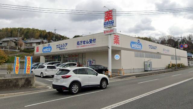 エムズコート栂美木多（堺市南区御池台１丁）敷地６４坪！　ウエルシアへ徒歩約１６分