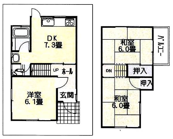 堺市中区深井中町