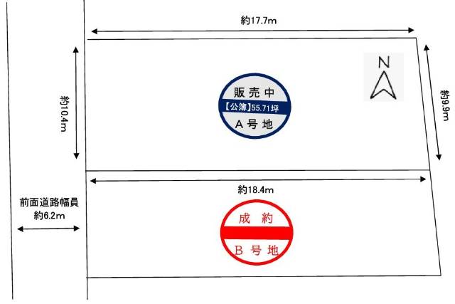 堺市南区若松台３丁