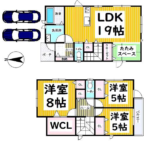 堺市中区福田