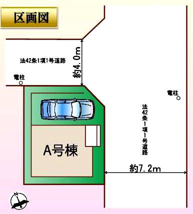 　区画図