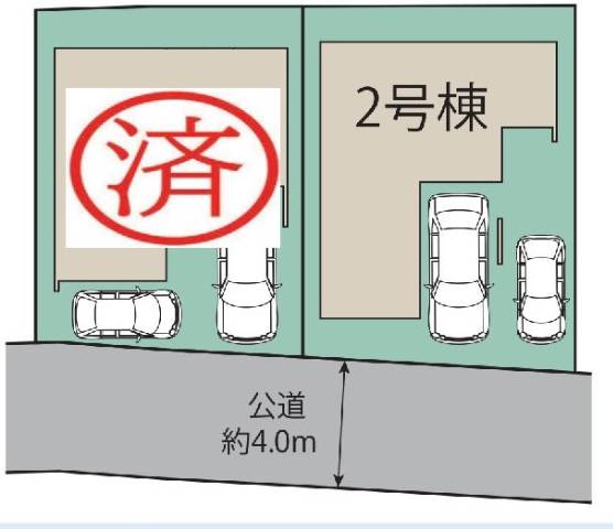 堺市東区北野田