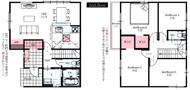 　2号棟