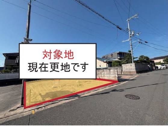 堺市中区八田南之町