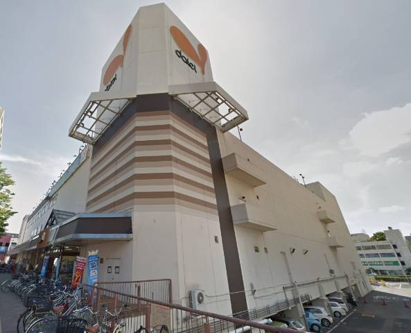 　スーパーダイエーへ徒歩約１９分