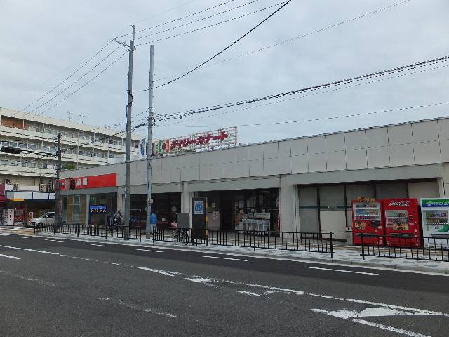 　デイリーカナートへ徒歩約１２分