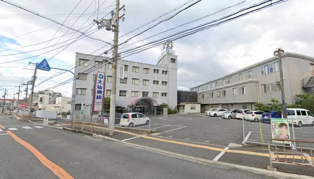 　大仙病院へ徒歩約１５分
