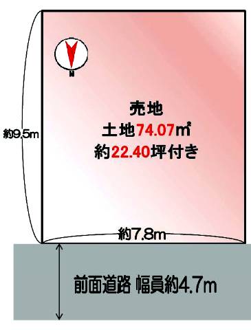 堺市中区土塔町