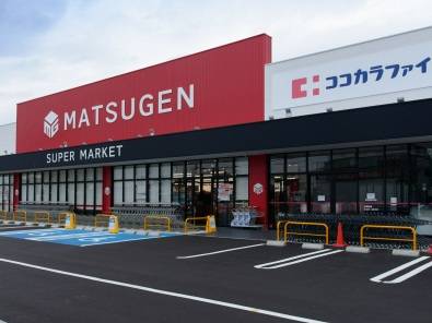 エムズコート泉ヶ丘（堺市南区三原台１丁）全３区画★自由設計対応可★不動産　スーパー松源へ徒歩約７分