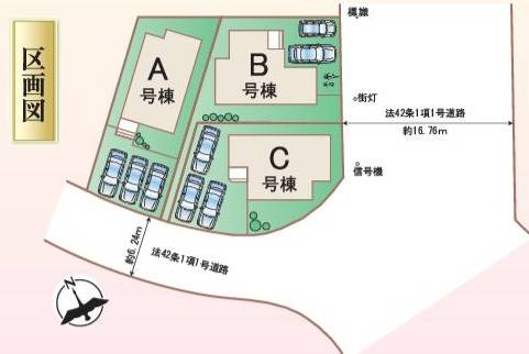 　区画図