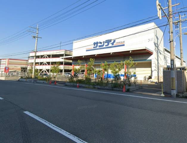 　スーパーサンディへ徒歩約１０分