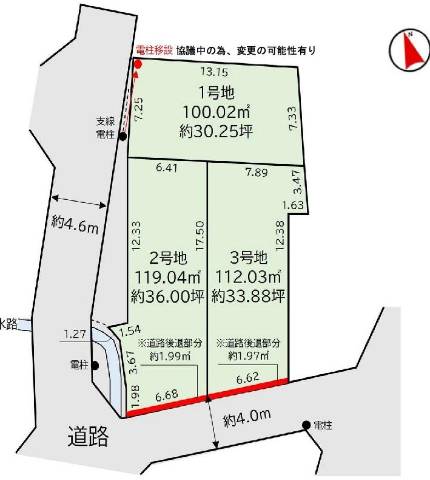 堺市東区菩提町１丁