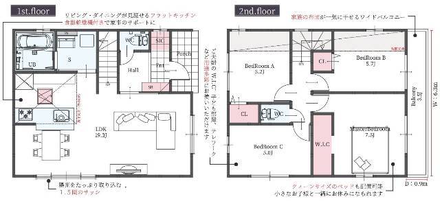 堺市南区赤坂台５丁