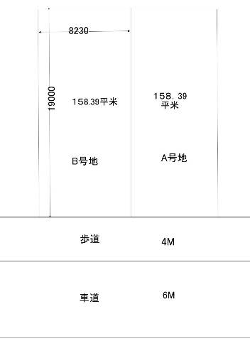 堺市南区晴美台３丁