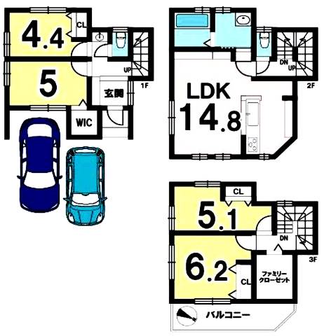堺市中区土師町５丁
