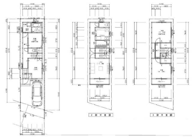 堺市東区野尻町