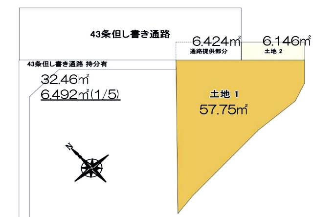 堺市中区土塔町